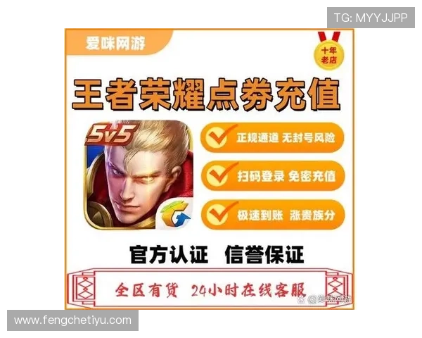 亚博YB娱乐官网入口：详细介绍安全稳定的官方入口导航，保障您的账号安全与游戏顺畅