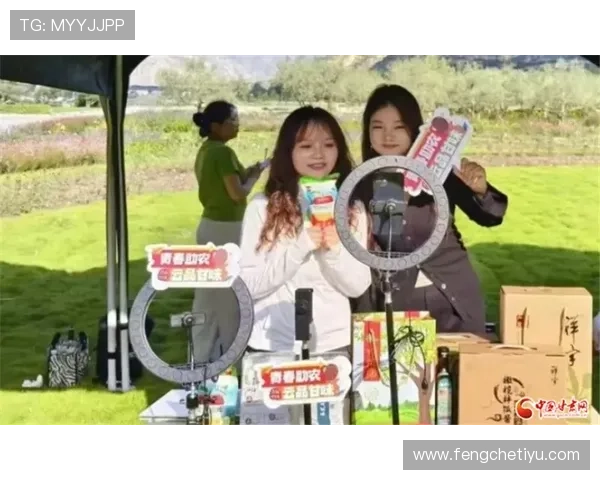 开云官网最新产品信息全面介绍,助你轻松掌握品牌动态与优惠活动 开云官网最新产品信息全面介绍,助你轻松掌握品牌动态与优惠活动