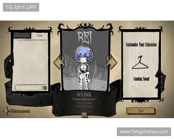 爱游戏:通过游戏机制探索玩家与爱之间的情感互动 爱游戏:通过游戏机制探索玩家与爱之间的情感互动