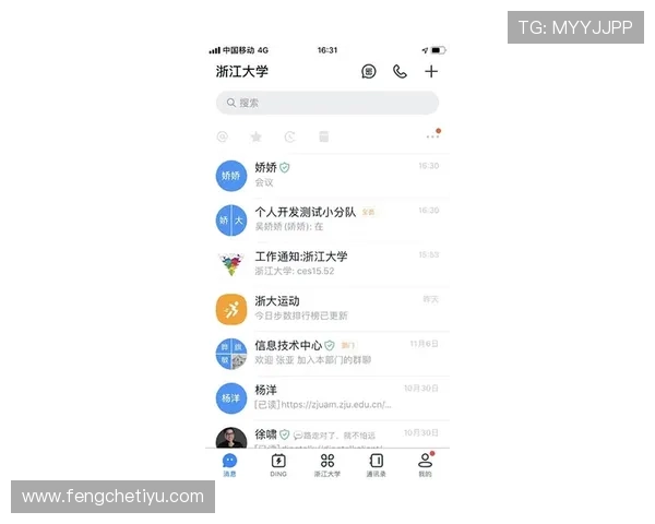 亚博体育手机官方地址官方入口地址大全，轻松开启精彩体育之旅