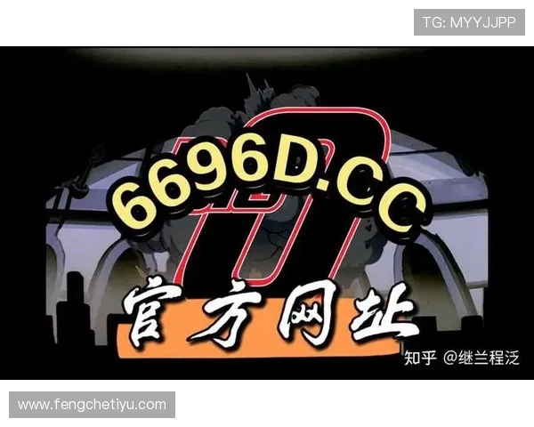 开云中国官方入口：官方入口页面优化设计提升用户体验与操作便捷性