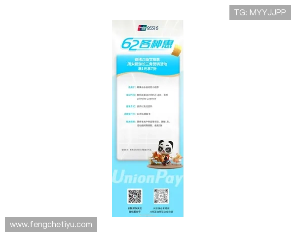 云开电游官网最新优惠活动不断,精彩赛事每日精彩纷呈 云开电游官网最新优惠活动不断,精彩赛事每日精彩纷呈