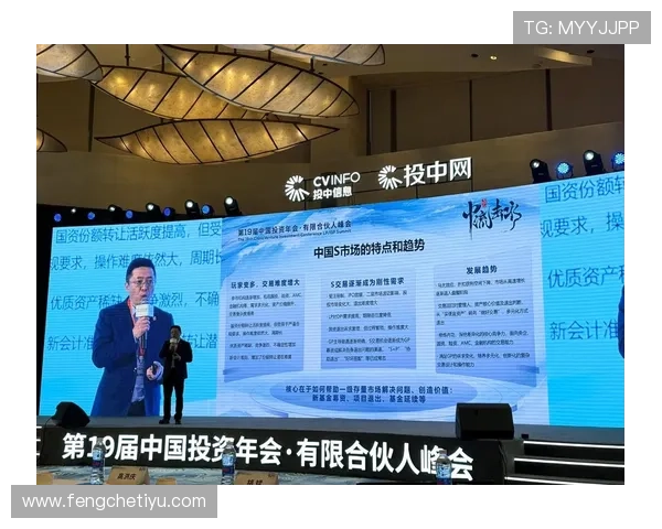 盛世平台开户的市场趋势分析,让您把握投资时机不再错过 盛世平台开户的市场趋势分析,让您把握投资时机不再错过