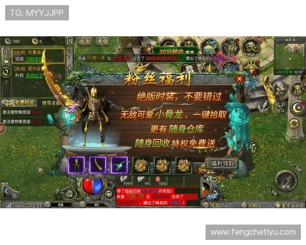 必赢平台开户:多样化的游戏选择与丰富的奖金福利,满足不同玩家的需求 必赢平台开户:多样化的游戏选择与丰富的奖金福利,满足不同玩家的需求