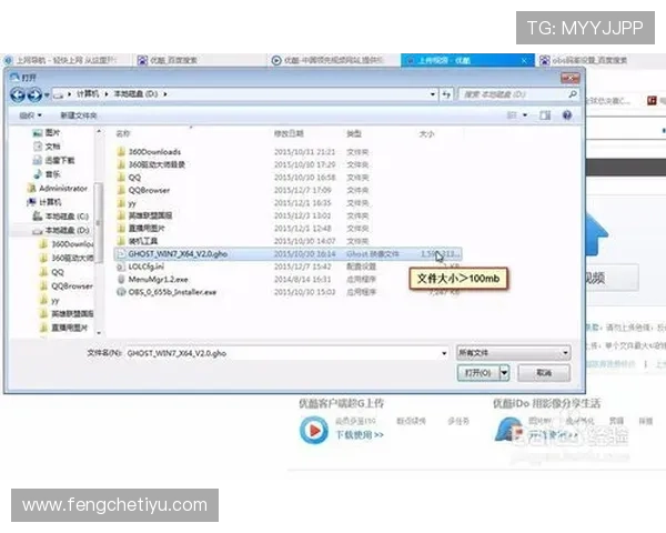 开云体育入口官网登录攻略：详细步骤助你轻松进入体育世界
