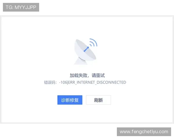 开云真人版全站登录常见问题解决方案，让你无忧登录畅通无阻