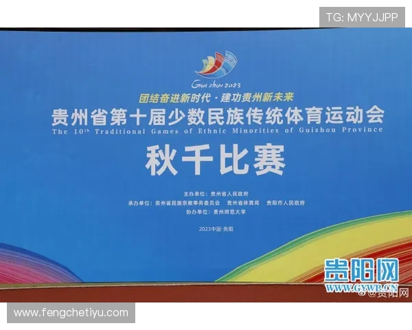 开云体育平台在线赛事专区介绍，丰富赛事内容满足不同运动爱好者需求