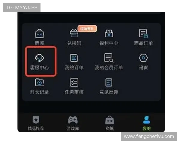 开云电脑版下载官网提供最安全稳定的软件下载渠道供用户随时畅享游戏体验