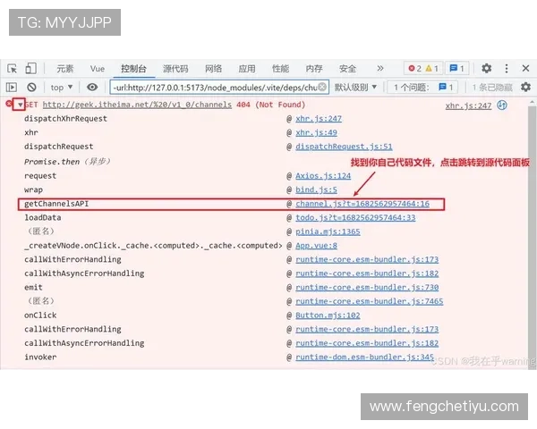 星城we集团会员注册流程中的常见错误及避免技巧分享