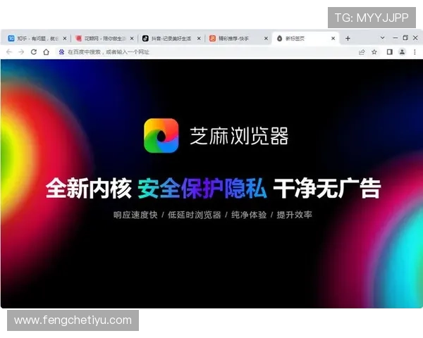 欧博线上官网安全保障措施与用户隐私保护策略