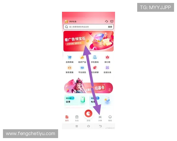 泛亚娱乐网为粉丝打造最全面的娱乐资讯平台，实时更新热门话题