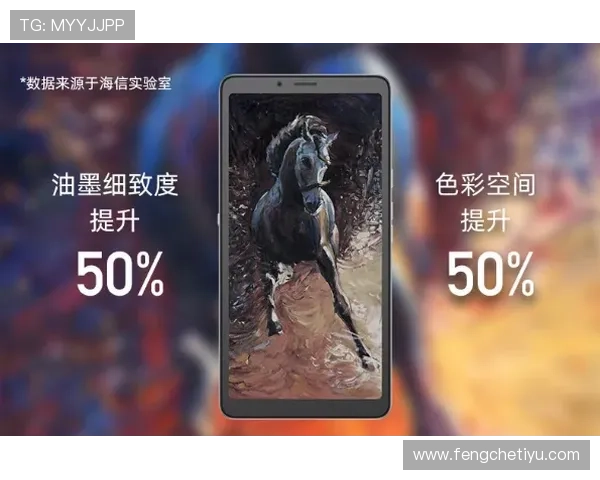 跟随华球官方手机版一起畅享全球赛事,感受真实的竞技场景 跟随华球官方手机版一起畅享全球赛事,感受真实的竞技场景