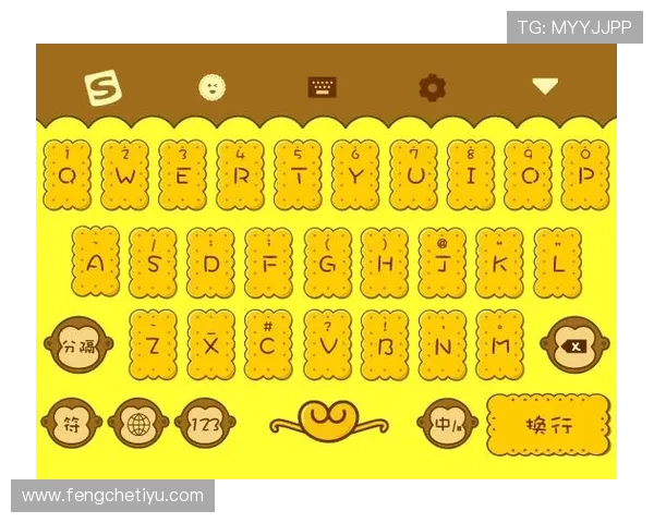 爱游戏登陆界面优化升级，提升用户体验的最新界面设计