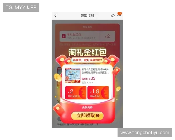 百利宫线上最新优惠活动，丰富奖励等你来领取
