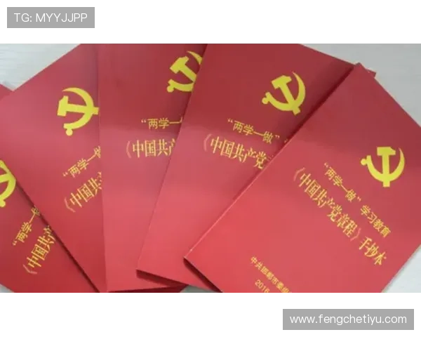 觊发k8旗舰厅中心在合规运营方面的最新政策与执行措施介绍