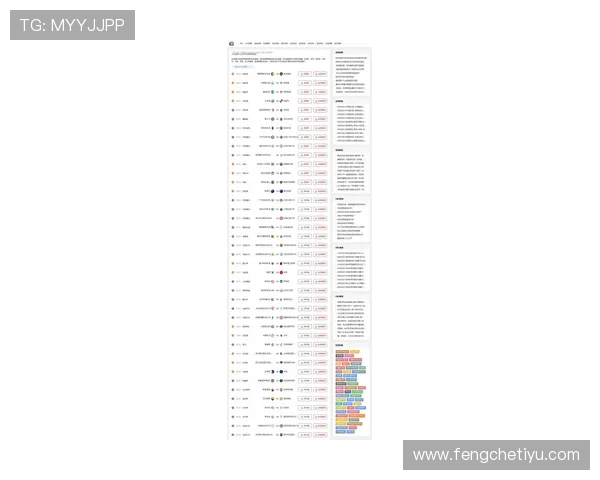 mk体育入口官方平台提供最全面的体育赛事直播与最新赛事资讯 mk体育入口官方平台提供最全面的体育赛事直播与最新赛事资讯