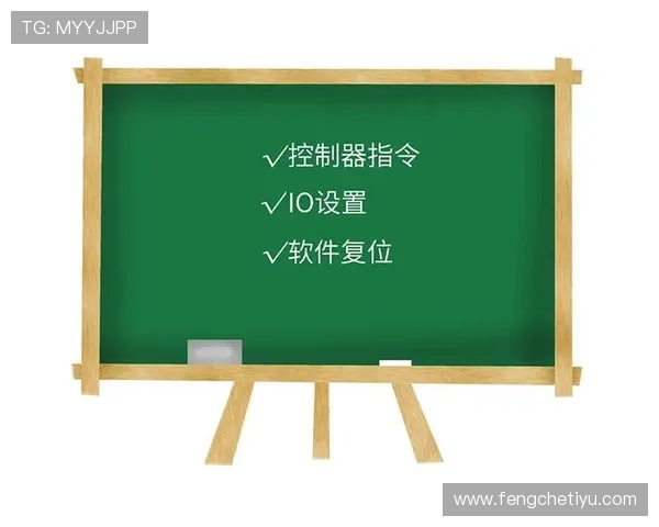 v站体育官网注册流程详解，轻松一步完成账号注册与登录操作