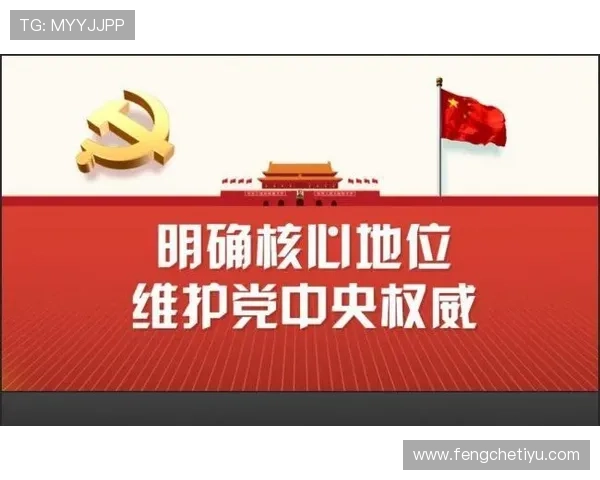 专业k8体育登录线路维护，确保每次赛事都能顺利访问