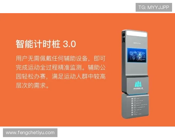 乐鱼体育官网官网注重用户隐私保护，采用先进的安全措施，保障每位用户的个人信息安全