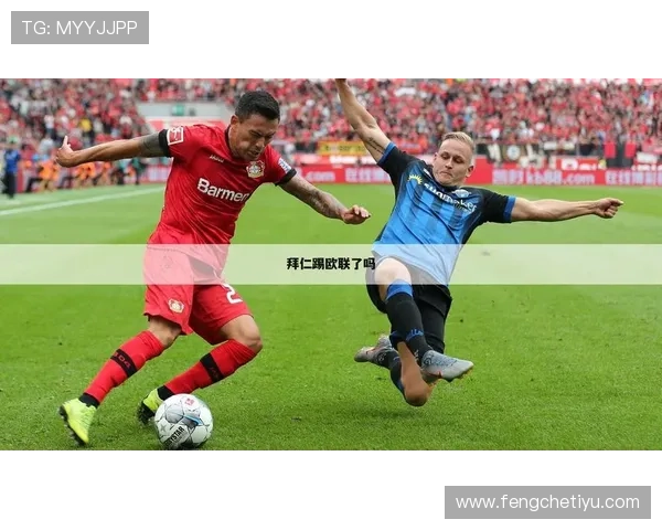 云开体育官网入口提供丰富的体育赛事信息和专业的赛事预测，助你把握每一次投注良机