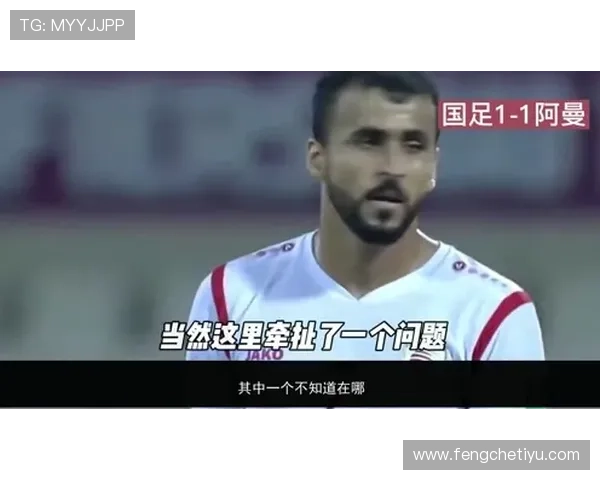 半岛体育bob：深入解读体育明星动态与赛事背后故事的专业平台