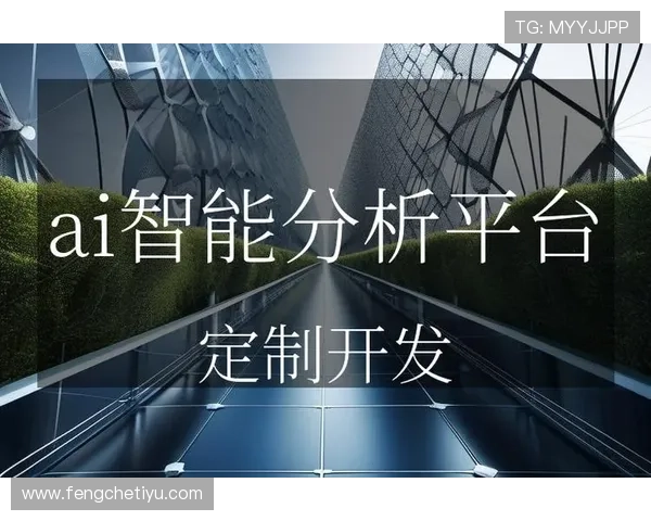 奔驰宝马电子游戏平台：结合人工智能技术实现个性化定制的智能娱乐系统