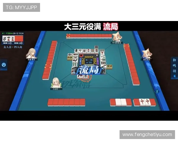 大三元娱乐不断创新玩法，带来新颖刺激的游戏体验和丰富的娱乐内容
