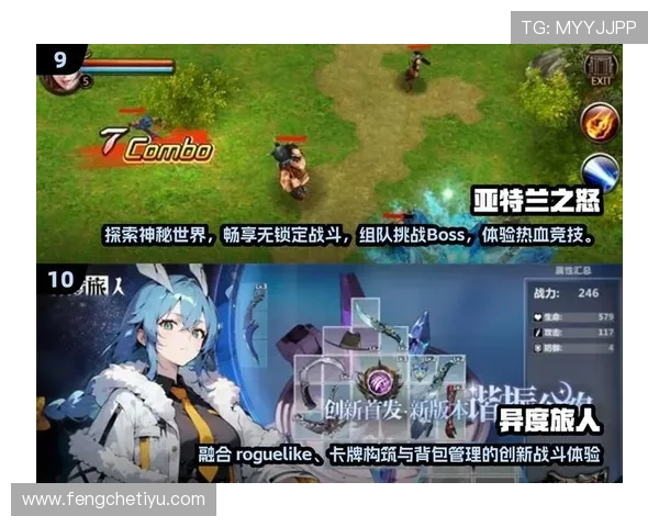 九游电脑模拟器让你畅享高品质游戏体验的最佳选择