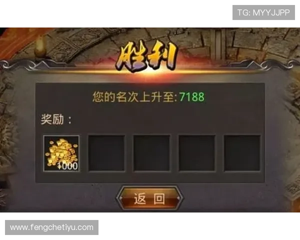 天际亚洲娱乐场:最新优惠活动助你轻松赢取丰厚奖励 天际亚洲娱乐场:最新优惠活动助你轻松赢取丰厚奖励