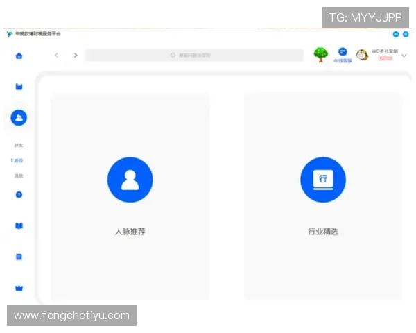 欧博app登录入口官网下载手机版，快速登录体验优质娱乐服务