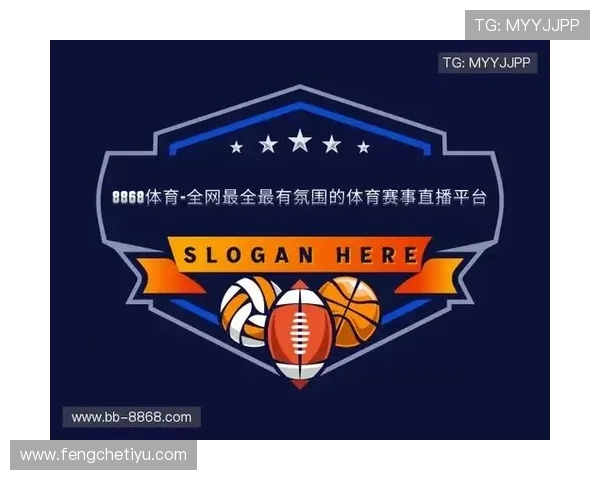 8868体育赛事直播频道推荐满足不同用户的多样观看需求