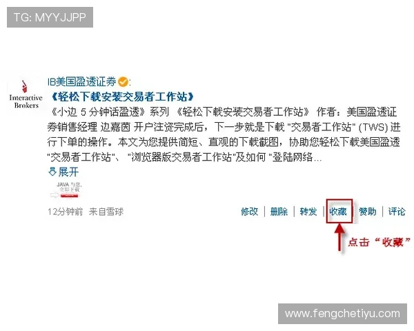 中欧体育官网开户流程全攻略让你轻松掌握注册技巧实现顺利入驻