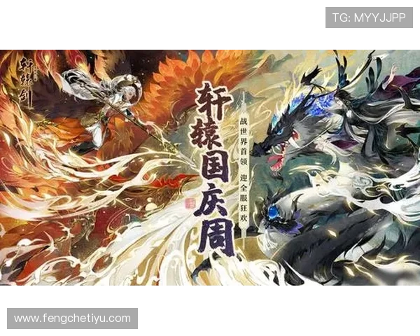 九游会官网官方平台详细介绍九游会最新活动优惠以及丰富的游戏资源一站式体验