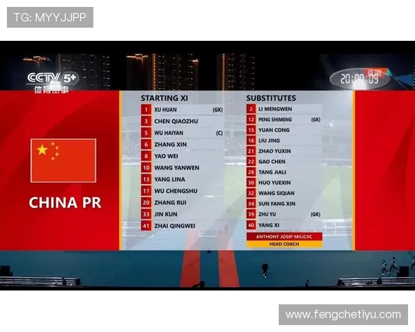 人人体育让你随时随地享受高品质体育赛事直播体验