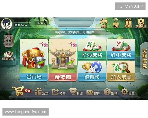 K8视讯官网首页:最新娱乐城在线游戏一站式娱乐平台推荐 K8视讯官网首页:最新娱乐城在线游戏一站式娱乐平台推荐