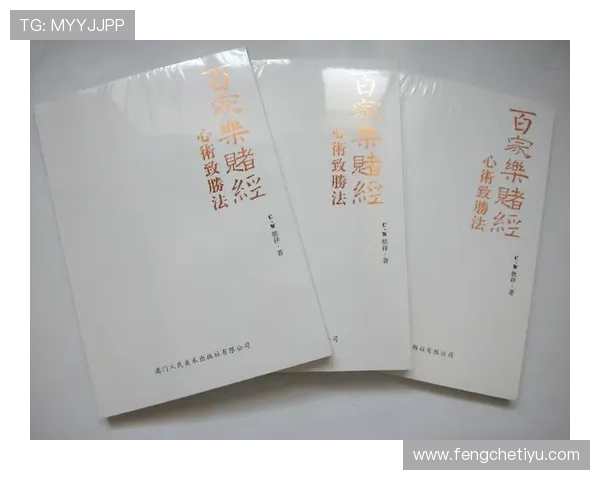 全面解析百家乐庄家补牌规则:掌握庄家补牌条件与操作流程 全面解析百家乐庄家补牌规则:掌握庄家补牌条件与操作流程