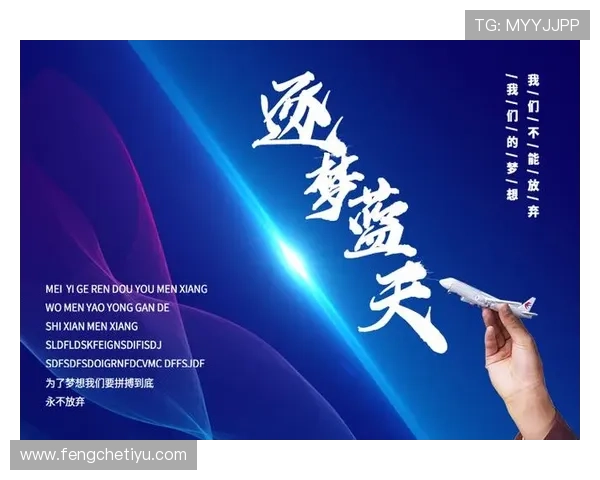 尊龙凯时网投官方最新公告,全面介绍平台功能升级与用户体验优化方案 尊龙凯时网投官方最新公告,全面介绍平台功能升级与用户体验优化方案