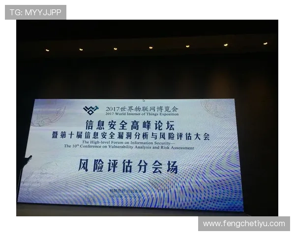 开元体育官网入口登录安全保障措施确保玩家账号信息安全的详细介绍