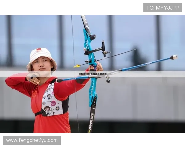 浩瀚体育国际站为体育爱好者提供个性化订阅提醒和赛事资讯推送服务