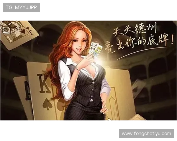 现金真人下载地址安全可靠,立即获取最新登录入口 现金真人下载地址安全可靠,立即获取最新登录入口