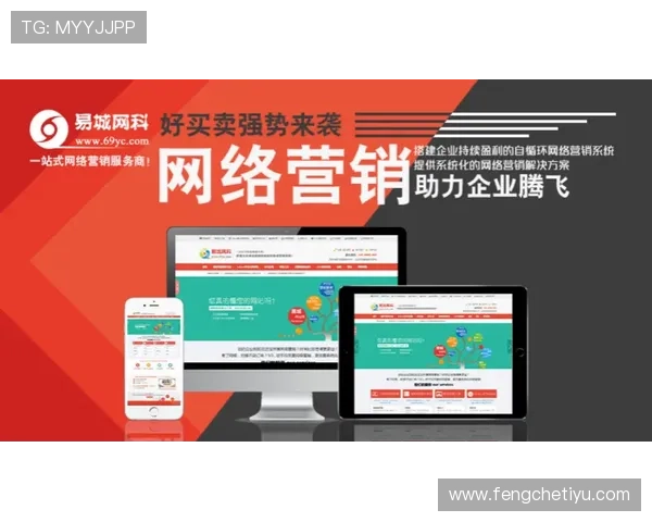 环球体育网址如何解决登录困难问题,提供便捷的登录与账号管理方案 环球体育网址如何解决登录困难问题,提供便捷的登录与账号管理方案