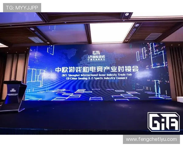 竞技宝游戏助力电竞产业发展,推动行业迈向新高度 竞技宝游戏助力电竞产业发展,推动行业迈向新高度