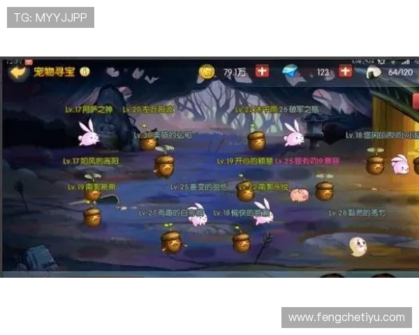 网络游戏中皇冠获取途径详解以及提升玩家荣誉感的方法 网络游戏中皇冠获取途径详解以及提升玩家荣誉感的方法