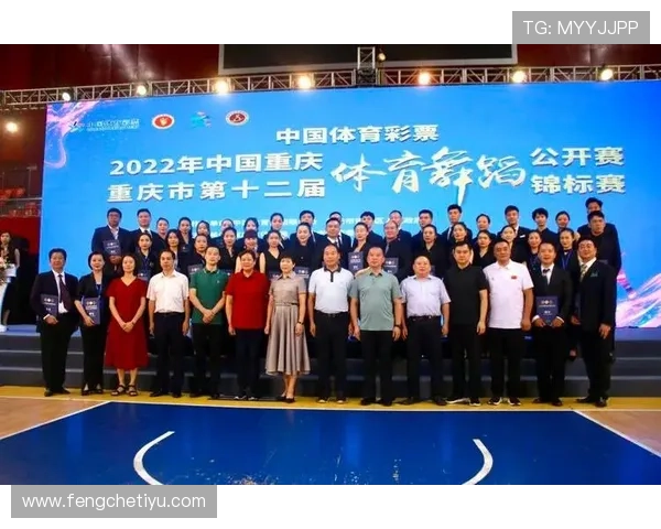 333体育中国官网用户指南：注册登录、赛事查询与个性化推荐全攻略