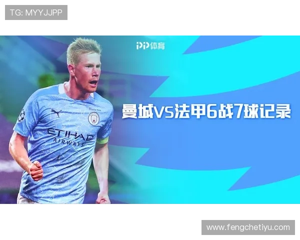 分析波球体育在体育直播市场中的竞争优势与用户口碑评价