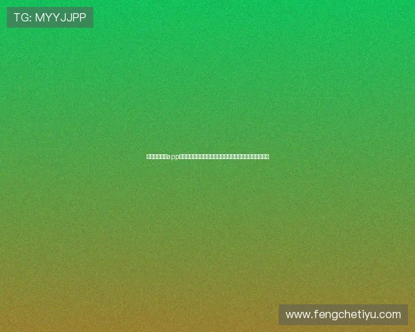 开元体育网站app官网常见问题与客服支持，解决您的使用中遇到的各种困扰