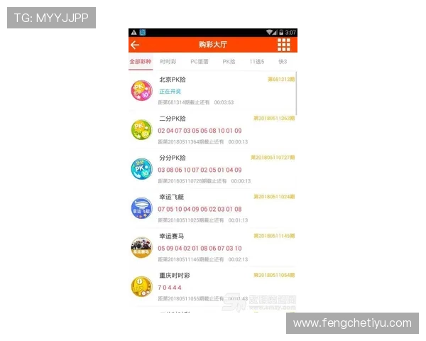 竞技宝旗舰厅用户评价与口碑分析，真实玩家体验助你选择最值得信赖的平台