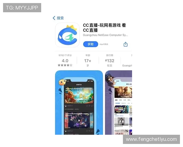 BC体育APP滚球比赛直播与投注同步操作提升用户体验的技巧