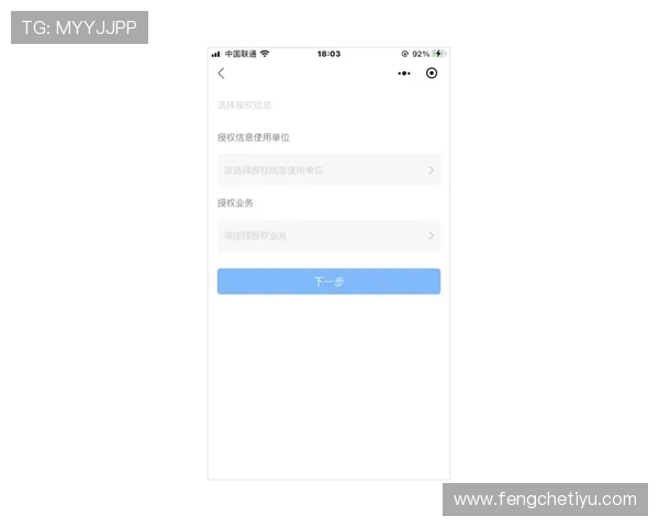 K7体育会员登录页面最新更新信息，帮助用户及时掌握登录入口变化与安全保障措施