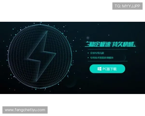 dg视讯合作平台打造安全稳定的合作环境助力游戏行业快速发展